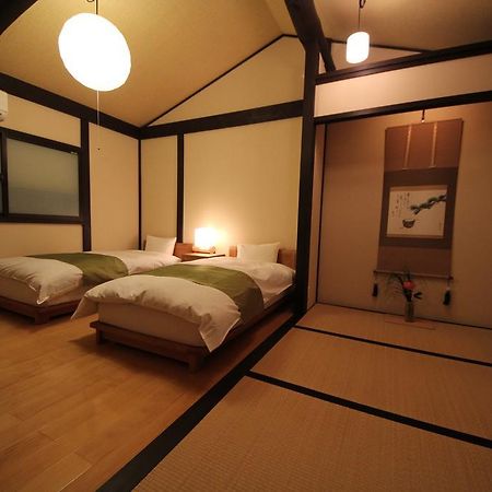 Wakakusa-An Kyōto Zimmer foto