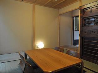 Wakakusa-An Kyōto Zimmer foto