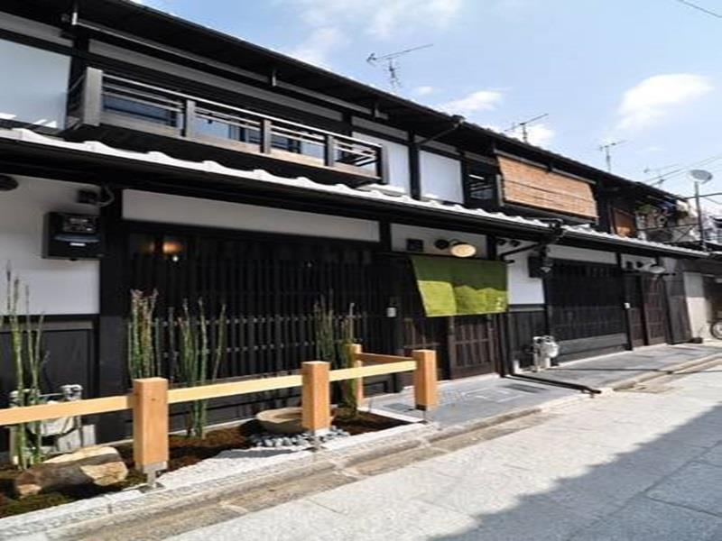 Wakakusa-An Kyōto Exterior foto